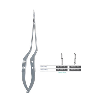 MICRO SCISSORS