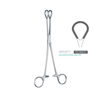 ATRAUMATIC ORGAN