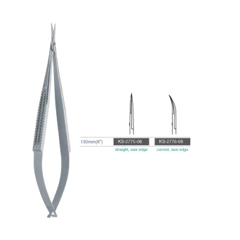 MICRO-SCISSORS